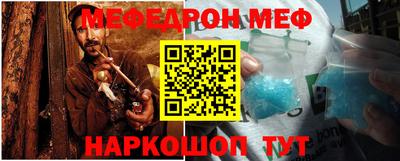 гашик Бугуруслан