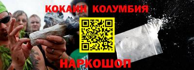 гашик Бугуруслан