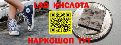 гашик Бугуруслан