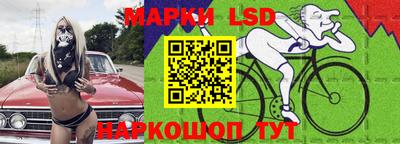 каннабис Будённовск