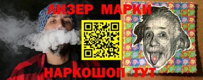 наркотики Бузулук