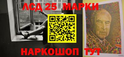 наркотики Бузулук