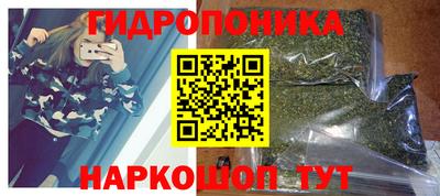 гашик Бугуруслан
