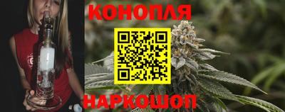 гашик Бугуруслан