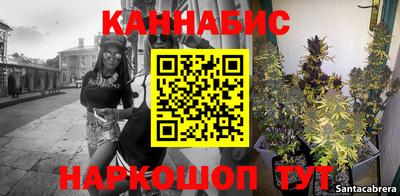 наркотики Бузулук
