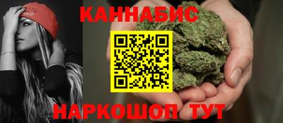 наркотики Бузулук