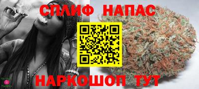 наркотики Бузулук
