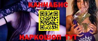 гашик Бугуруслан