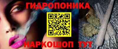 наркотики Бузулук