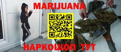 гашик Бугуруслан