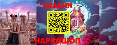 наркотики Бузулук
