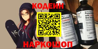 гашик Бугуруслан