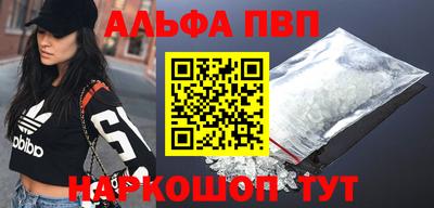 гашик Бугуруслан