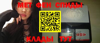гашик Бугуруслан