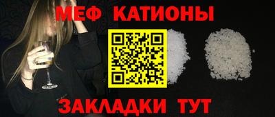 наркотики Бузулук