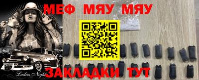 наркотики Бузулук